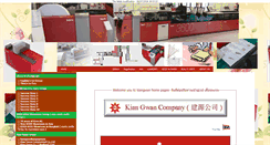 Desktop Screenshot of eng.kiangwan.com