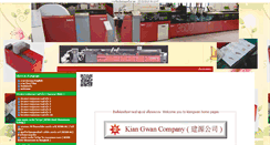 Desktop Screenshot of kiangwan.com